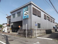 フジミ模型の画像