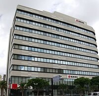 琉球銀行の画像